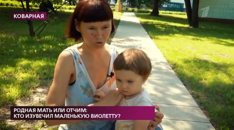 Мама миланы хаматовой фото родителей